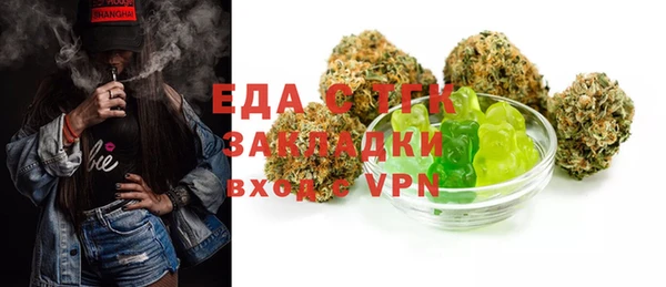 MDMA Premium VHQ Верхний Тагил