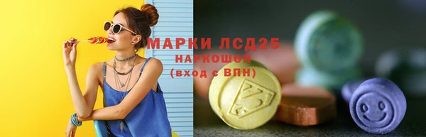 MDMA Premium VHQ Верхний Тагил